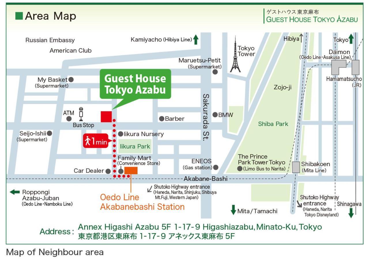Guest House Tokyo Azabu Buitenkant foto