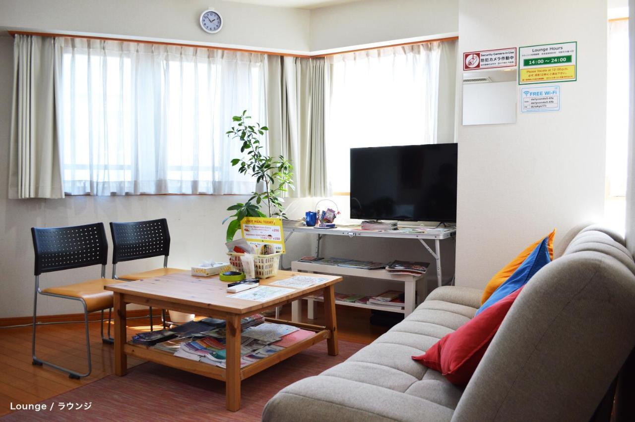 Guest House Tokyo Azabu Buitenkant foto